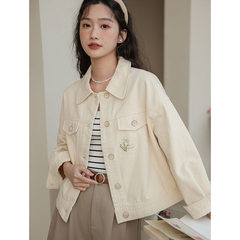 Jaket Denim Pink Modis Wanita  - Embroidery Jeans ulasan dan harga