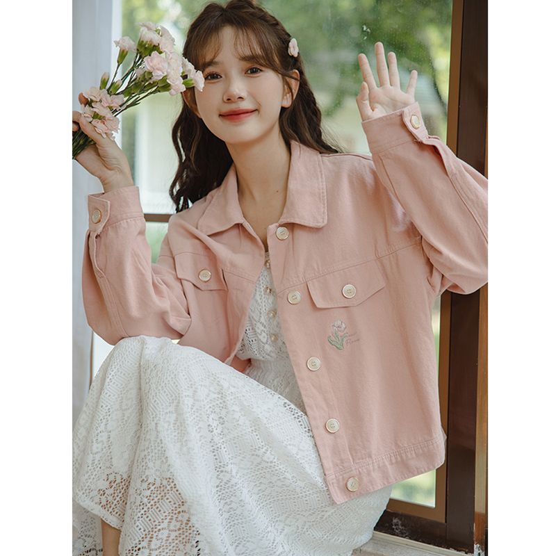Jaket Denim Pink Modis Wanita  - Embroidery Jeans ulasan dan harga