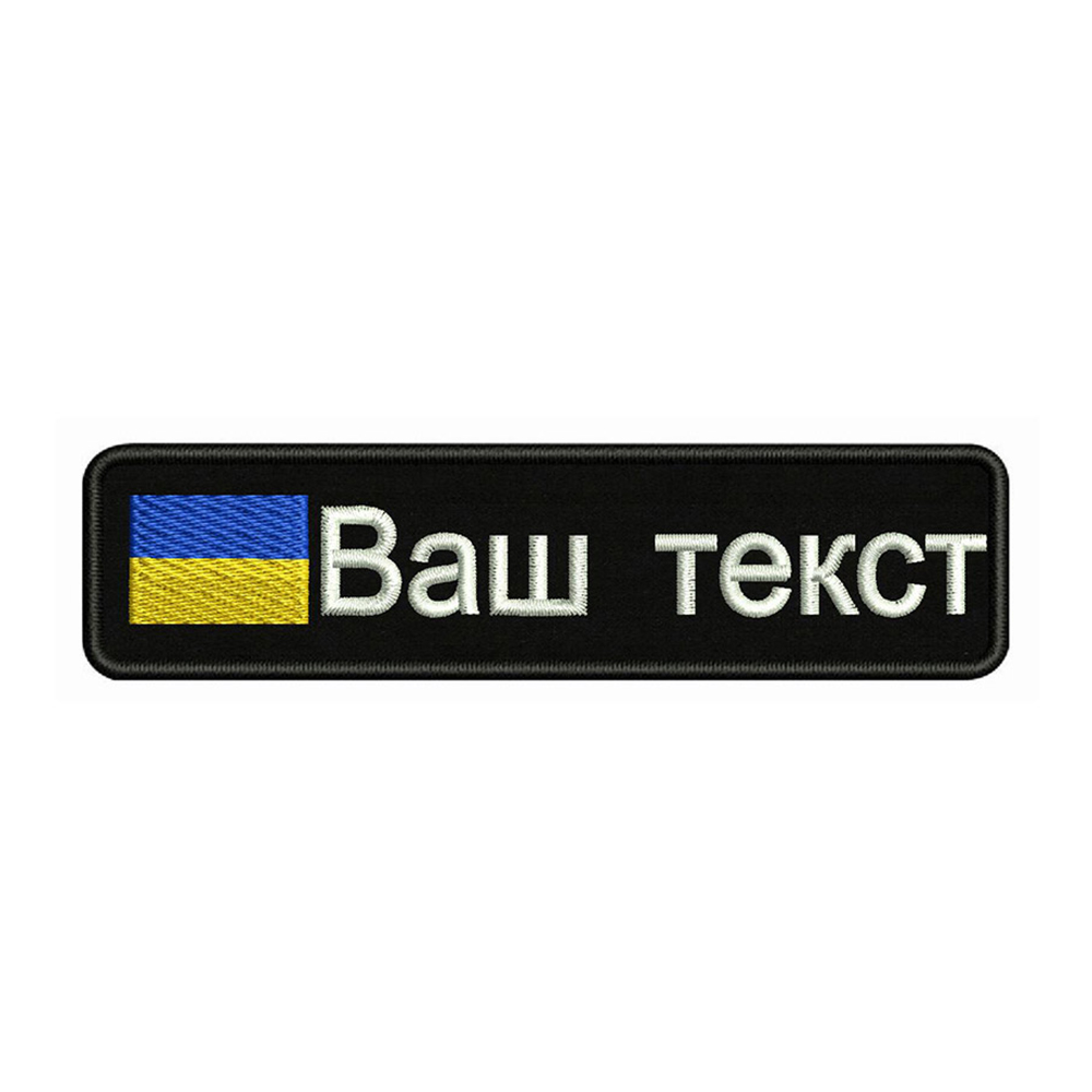 Bendera Ukraina Ukraina 10X2,5 - Embroidery Quote ulasan dan harga