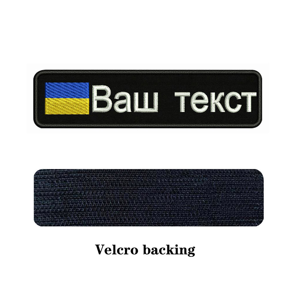 Bendera Ukraina Ukraina 10X2,5 - Embroidery Quote ulasan dan harga