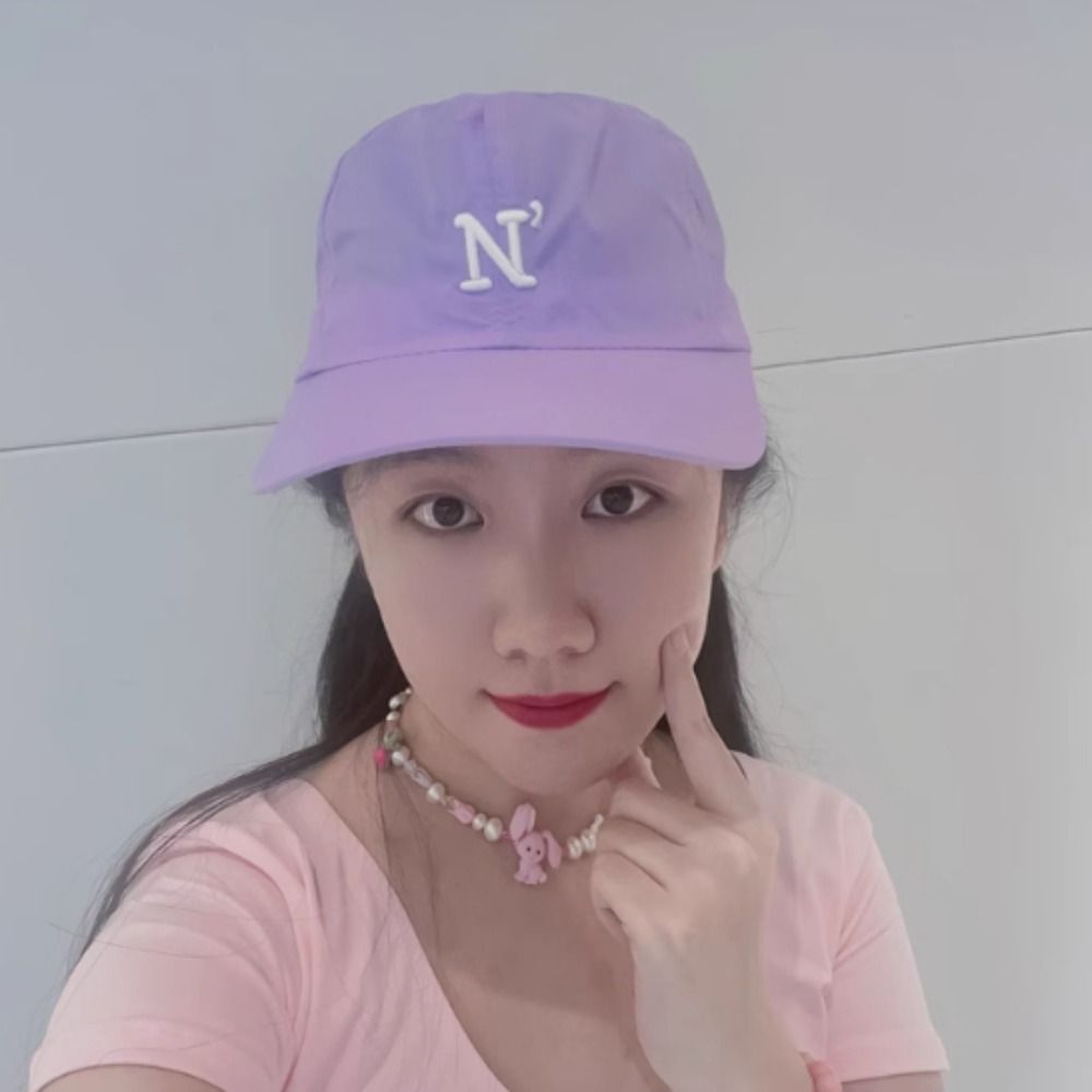 Topi Bisbol Cepat Kering Bordi - Embroidery Letter N ulasan dan harga